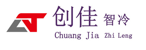 杭州創(chuàng)佳低溫科技有限公司