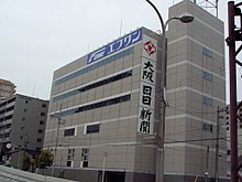 F-one有限公司