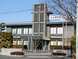 学屋株式会社