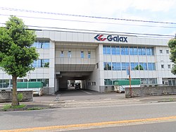 银河 株式会社