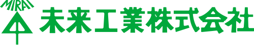 未来工业株式会社