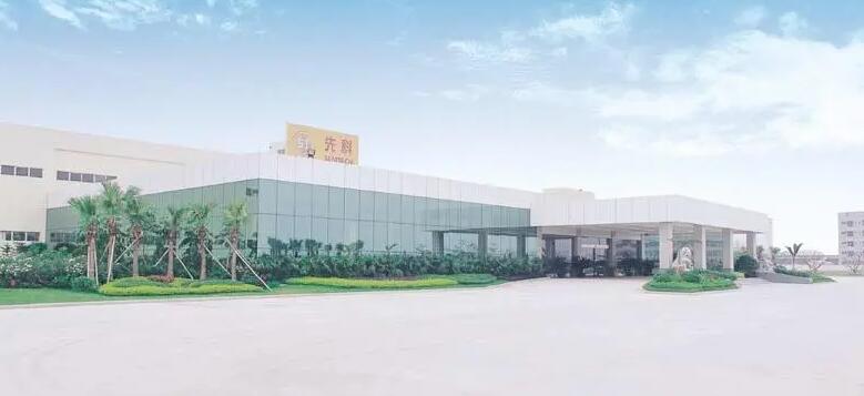 江苏先科半导体新材料有限公司
