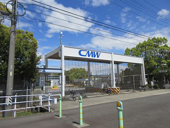 中央精機株式会社 CENTRAL MOTOR WHEEL Co., LTD.