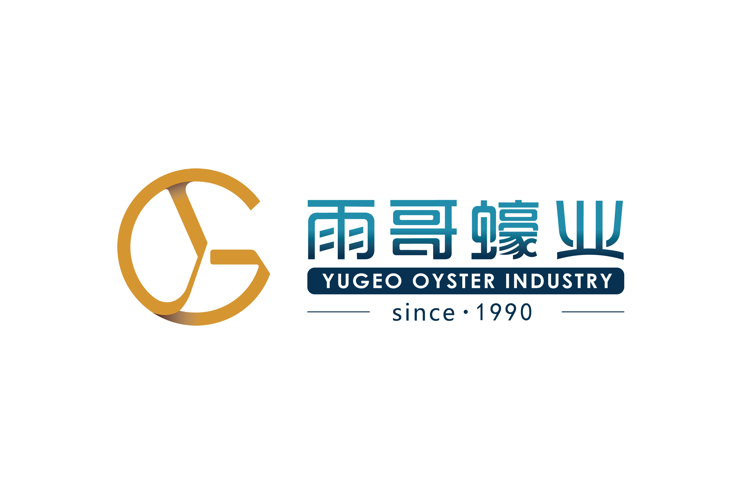雨哥蚝业(烟台)食品有限公司