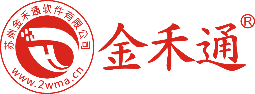 苏州金禾通软件有限公司