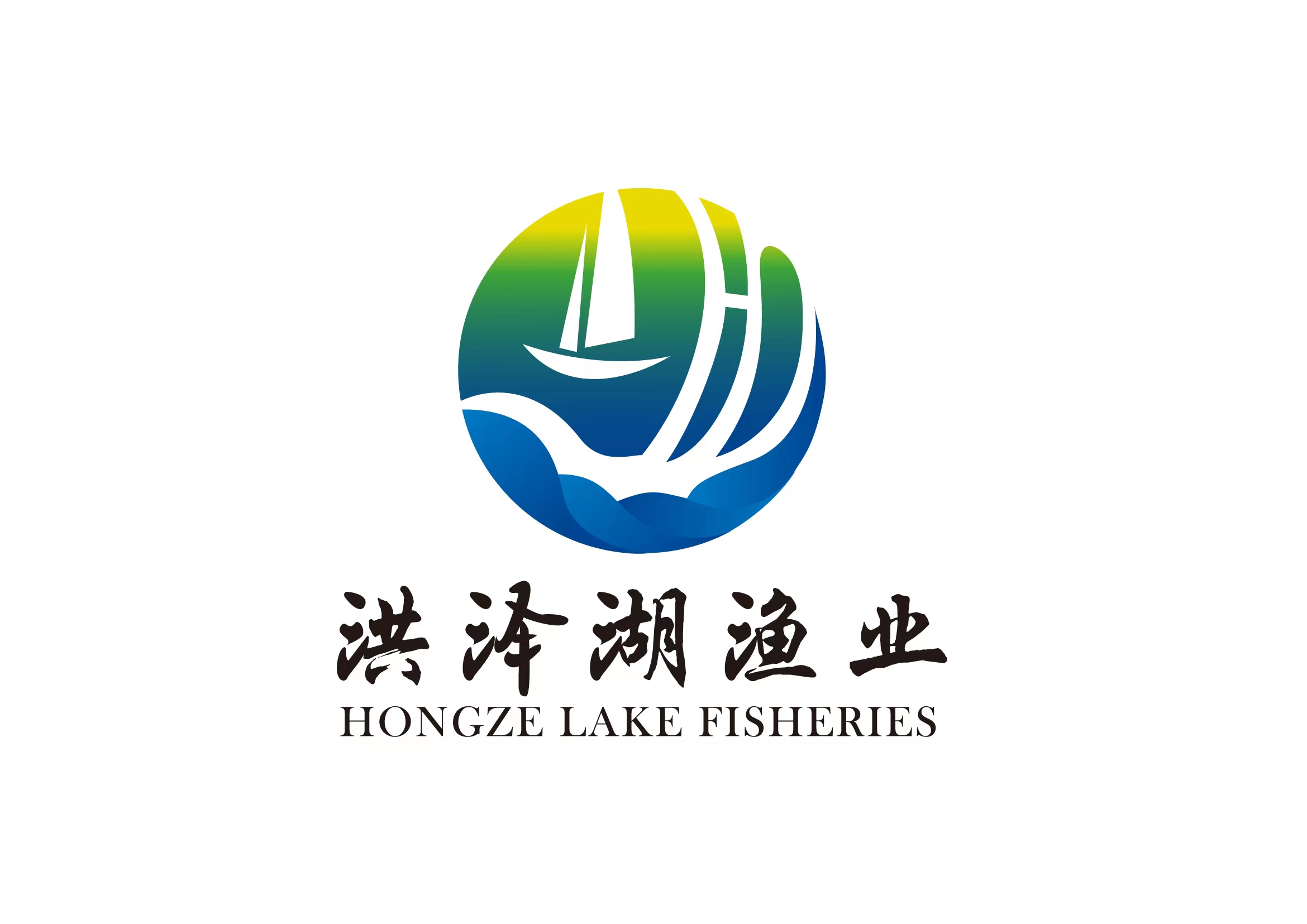 江苏省洪泽湖渔业协会