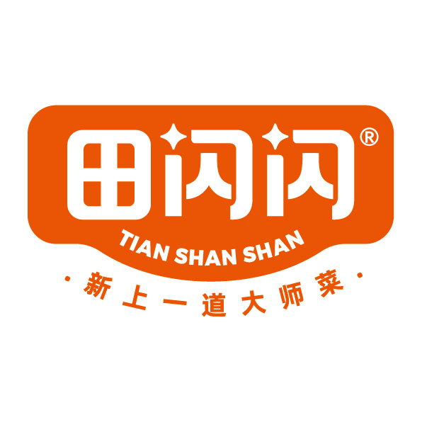 防城港中鲜食品科技有限公司