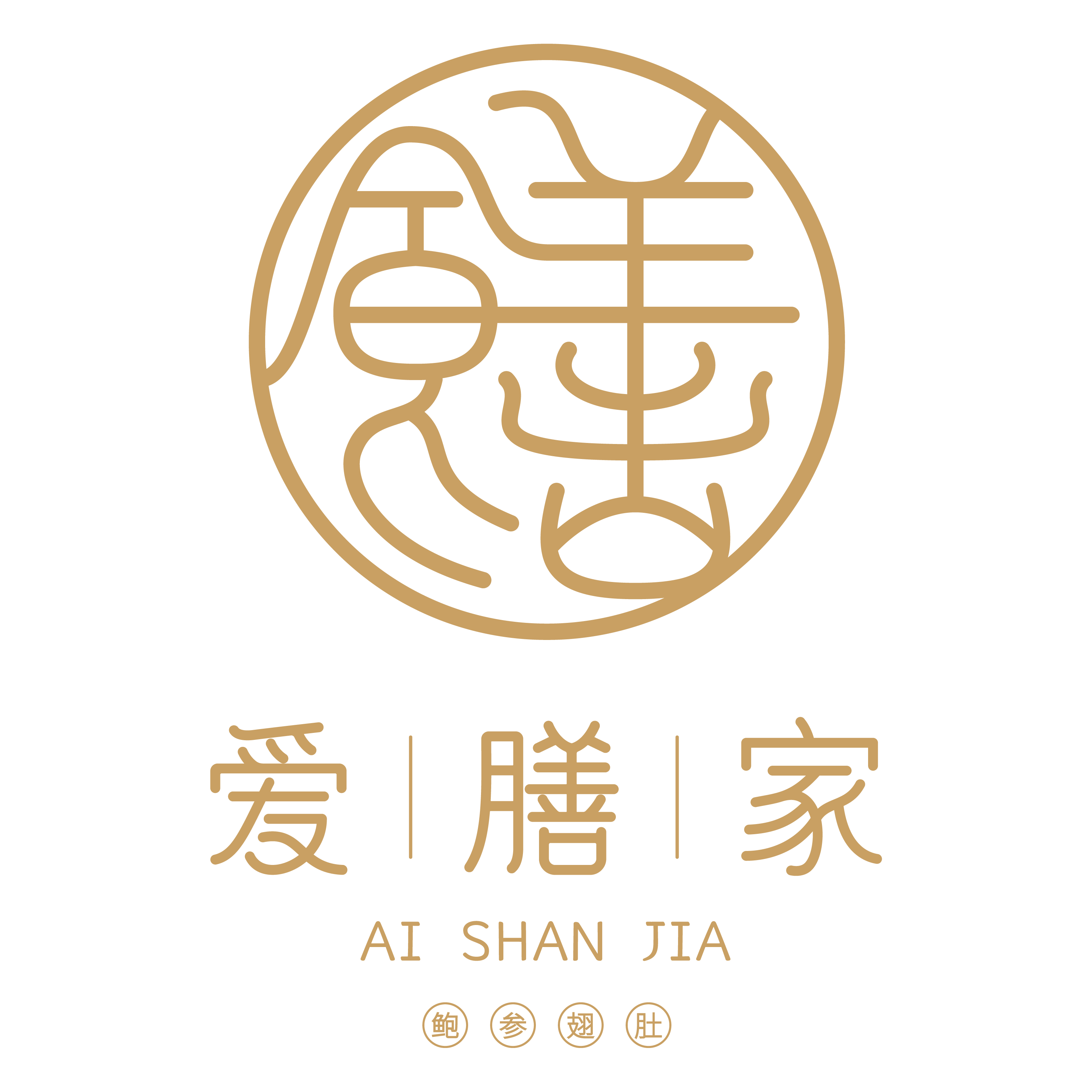 广州市优膳食品有限公司